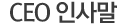 타이틀